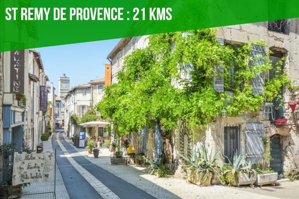Le Pagnol - Wifi - Clim Appartement