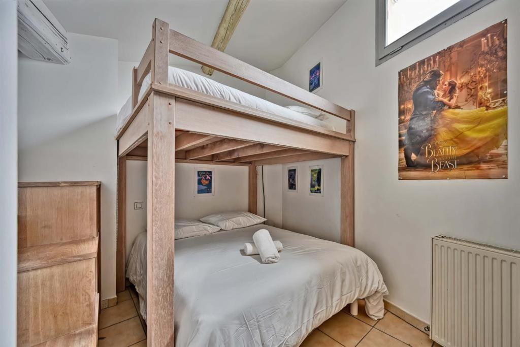 Le Pagnol - Wifi - Clim Avignon